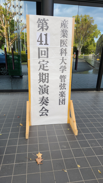 �����f������ �k��B�s�������敽�� ���z�[�� 9 by�������΂���