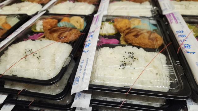 �����f������ �k��B�s�ᏼ�扳�� �k��B�s���]�쏬�w�Z 1 by�������΂���