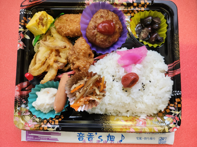 �����f������ �k��B�s���q�k���� ���q�_���̐_�� 1 by�������΂���