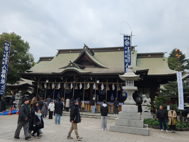 �����f������ �k��B�s���q�k���� ���q�_���̐_�� 4 by�������΂���