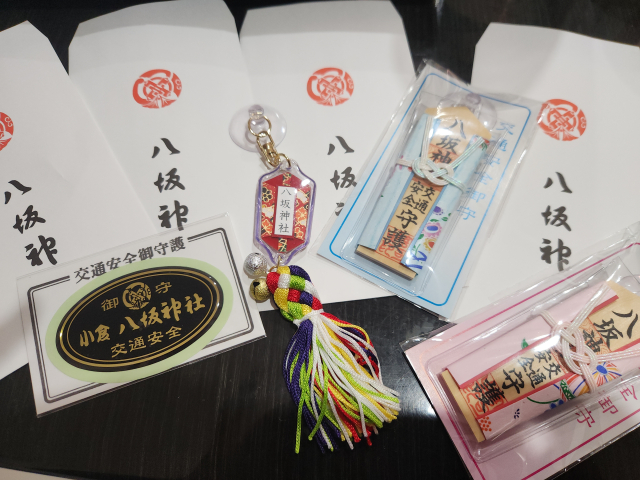 �����f������ �k��B�s���q�k���� ���q�_���̐_�� 6 by�������΂���