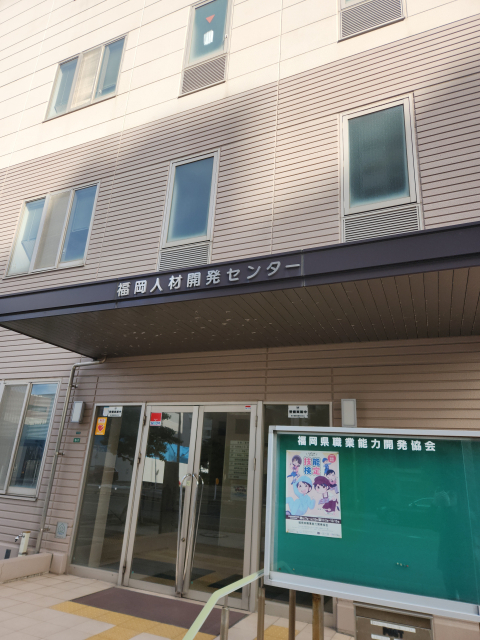�����f������ �����s����瑁 �������E�Ɣ\�͊J������ 6 by�������΂���