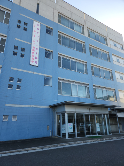 �����f������ �k��B�s�������挊�� �����E�Ɣ\�͊J�����i�Z���^�[ 4 by�������΂���