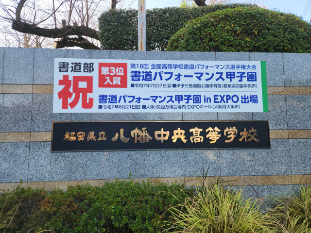 �����f������ �k��B�s�������挳�钬 ���������������������w�Z 5 by�������΂���