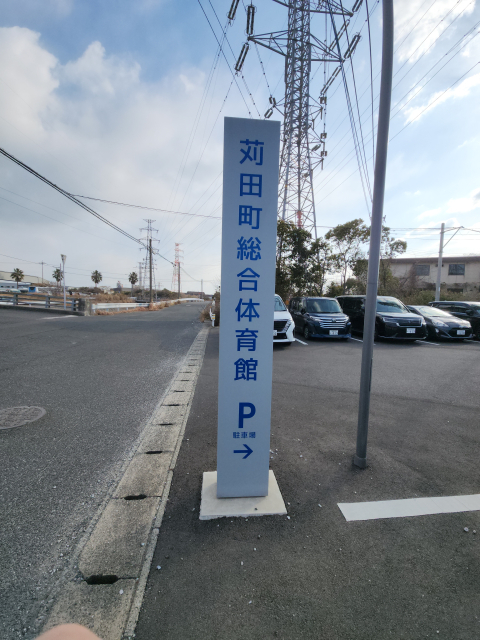 �����f������ ���s�S���c���a�쒬 ���c���������̈�� 6 by�������΂���