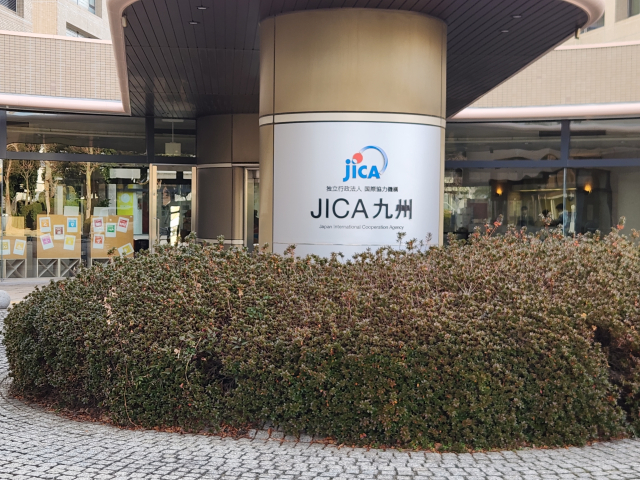 �����f������ �k��B�s�������敽�� JICA��B 4 by�������΂���