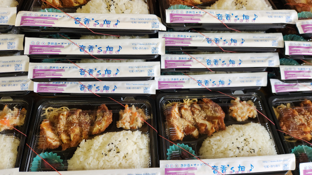 �����f������ �c��S��蒬��� ��蒬�O��^������ 5 by�������΂���