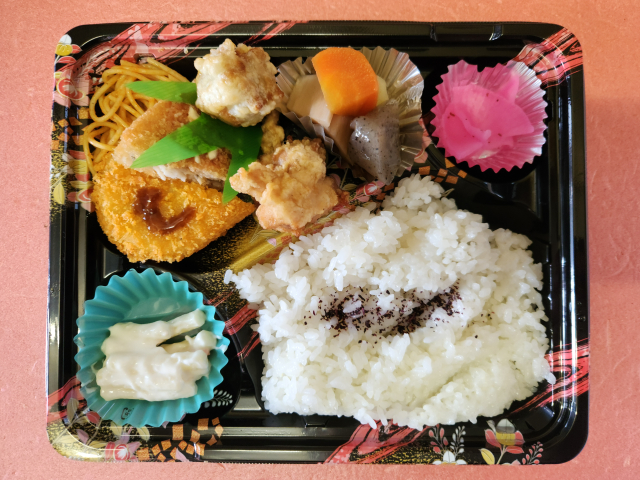 �����f������ �k��B�s���q�k��䒬 �R���v���[�g�䒬�r�� 2 by�������΂���