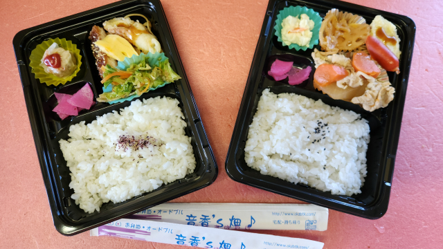 �����f������ �k��B�s�������揬��� �f�C�T�[�r�X 2 by�������΂���
