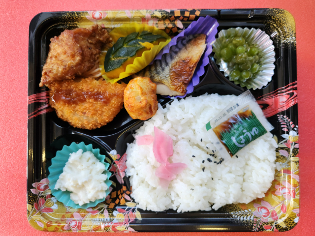 �����f������ �ђˎs�L�� �����싅�� 4 by�������΂���