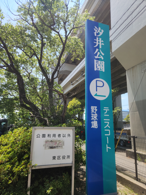 �����f������ �����s���攠��ӓ� ��������싅�� 4 by�������΂���