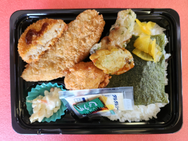 �����f������ �k��B�s�ᏼ�拿�� �H�� 1 by�������΂���