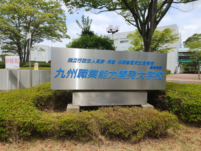 �����f������ �k��B�s���q���u�� �E�Ɣ\�͊J����w 9 by�������΂���